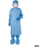 感染症対策ガウンセット アズワン