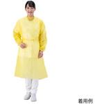 IG-Y アイソレーションガウン 少量・箱入り イエロー 10枚入 プロシェア(ナビス/アズワン)