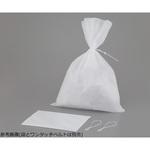 滅菌用耐熱PP袋 小 50枚入 アズワン