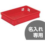 ばんじゅう タニックスショップ】三甲（サンコー） TSC【671013】｜ばん