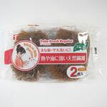 KLP パームたわし 2P 東和産業