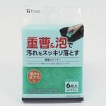 重曹クリーナー6枚入 東和産業