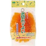55205 ポリプロたわし オーエ