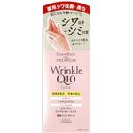 コエンリッチ ザ プレミアム 薬用リンクルホワイト ハンドクリーム コーセーコスメポート