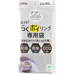 らくポイリング ダイセルミライズ