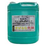 業務用キッチンブリーチ ロケット石鹸