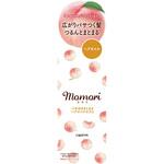 モモリ つやめきまとまるヘアオイルセラム ダリヤ
