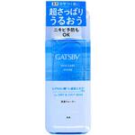 ギャツビー 薬用スキンケアウォーター マンダム