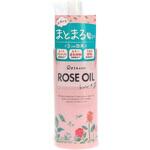 ロゼノア ローズオイルヘアミルク 黒ばら本舗