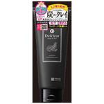 DETクリアブライト&ピール美容液クレンジングジェル 炭クレイ 明色化粧品