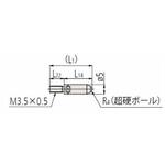 アンビル(超硬 Mitutoyo(ミツトヨ)
