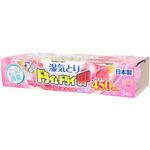 ドライ&ドライUP 白元アース