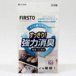 FIRSTO 消臭剤 東和産業