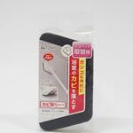 Re・Bath バスペット カビ取りタイプ 取替用 東和産業