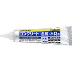 コンクリート・金属・木材用接着剤 PM165-RX セメダイン