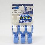 NSR ダブルバネワイド竿ピンチ 東和産業