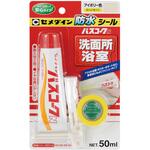 防水シール バスコークN(防カビタイプ) セメダイン