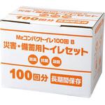CPT-100B 携帯トイレ100回B 香彩堂