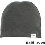 RWC01-GRAY 日本製 縫い目無し 防寒 ニットキャップ グレイ RIDEZ(ライズ)