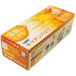 湯煎もできるキッチンパック 宇部フィルム
