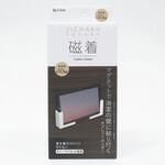 磁着SQマグネットバスタブレットホルダー 東和産業