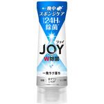 ジョイ 食器用洗剤 W除菌 コンパクト 本体 逆さボトル 各種 P&G