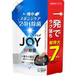 ジョイ 食器用洗剤 W除菌 コンパクト 詰め替え 各種 ジョイ