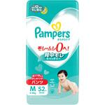 パンパースさらさらケア パンツ P&G