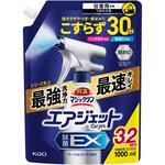 バスマジックリン エアジェット 除菌EX ハーバルクリアの香り つめかえ用 1000ml 花王