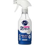 キュキュット ゴシゴシいらずの泡パック 微香性 本体 花王