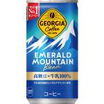 ジョージア エメラルドマウンテンブレンド 185g コカ・コーラ