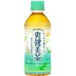53353 爽健美茶 PET 300ml コカ・コーラ