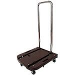 折りたたみ台車 Carryおてがる YAMAZEN(山善)