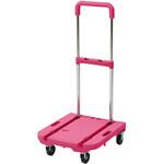 自立式 折りたたみ台車 プレミアムコンパクトCarry YAMAZEN(山善)