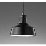 ペンダントライト ODELIC(オーデリック) 【通販モノタロウ】