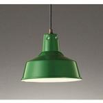 ペンダントライト ODELIC(オーデリック) 【通販モノタロウ】