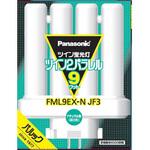 ツイン蛍光灯(4本平面ブリッジ) Panasonic(パナソニック)