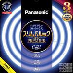 スリムパルック プレミア蛍光灯 丸型 Panasonic(パナソニック)