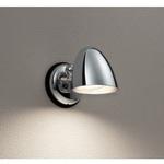 ポーチライト ODELIC(オーデリック)