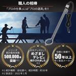 水用投げ込みヒーター モールドタイプ ノーブランド