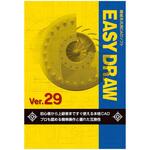 EASY DRAW Ver.29 アンドール