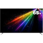 AP65DPXB <アペックス>65型4K対応液晶モニター(4K対応/HDMI3系統搭載/壁掛け対応) APEX