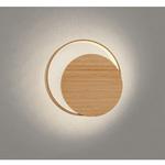 オーデリック　OB255211LR　ブラケットライト 非調光 和風 LED一体型 電球色 竹 ODELIC オーデリック ブラケット OB255211LR | 商品紹介 | 照明器具の