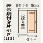 片引き ドア】のおすすめ人気ランキング - モノタロウ