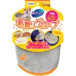 ズバッと ペットの毛取りグローブ PROSTAFF(プロスタッフ)