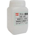 フリー容器(角ボトル) GA(グリーンエース)