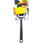 BiT Action コンパクトシーソーターナー パール金属