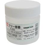 フリー容器(軟膏ボトル) GA(グリーンエース)