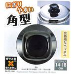BiT Miss.鍋つまみ角型 パール金属