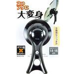 CC-1172 BiT スタンド鍋つまみ 立っちゃん パール金属